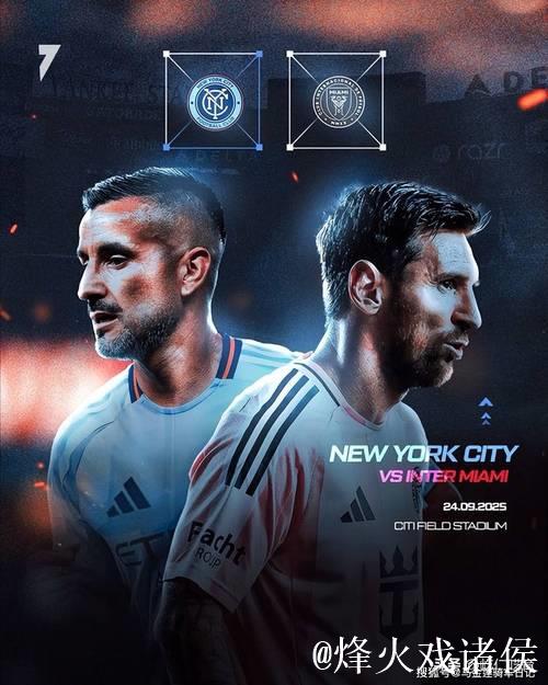 马卡：皇家社会选帅偏向外籍人选，莫塔与马塔成候选