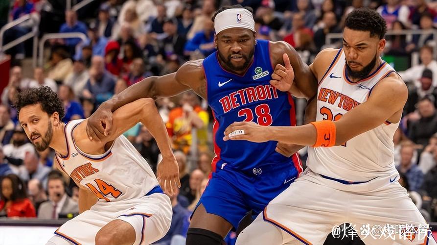 尼克斯伤病报告：沙梅特与麦克布莱德无缘明日登场