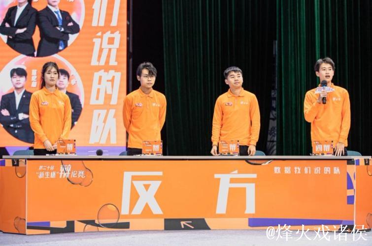 杭州包游区4少年在全国大赛斩获12枚奖牌