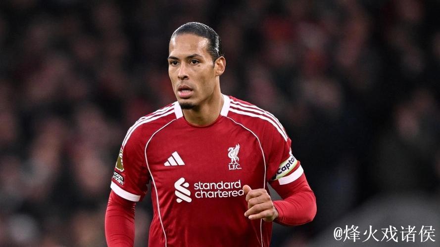 范戴克：失误难免，关键在于回应，科纳特就是榜样