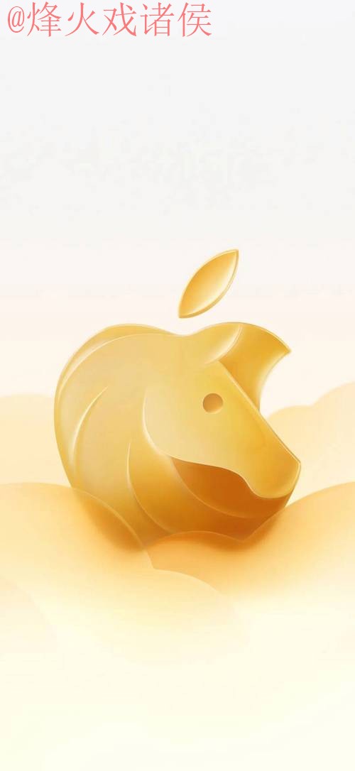 2026世界杯直播苹果