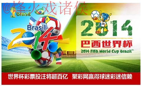 世界杯投注APP下载全站 世界杯投注APP下载全站