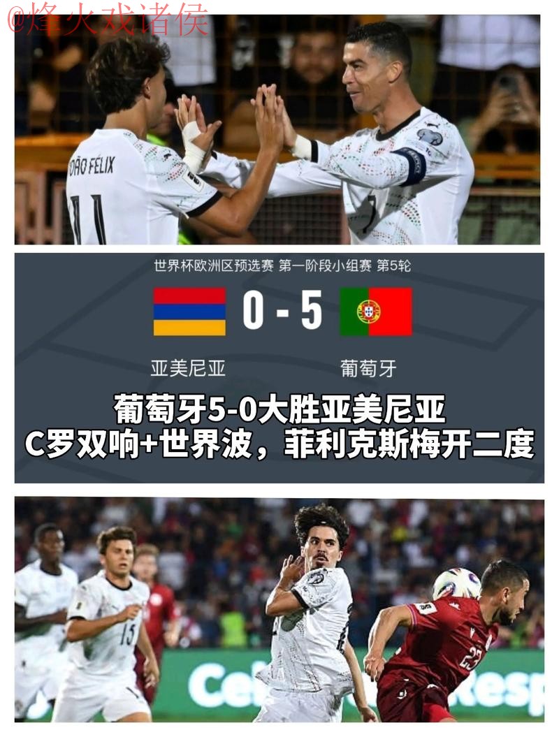 世界杯买球在线最佳 世界杯买球在线最佳